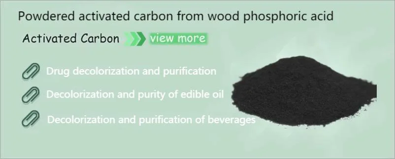 2 pH Level Black Wood Powder Activated Carbon Purposed in The Area of Sugar Purification
